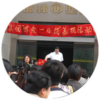 K8���������ʹٷ���վһ�վ��˶�