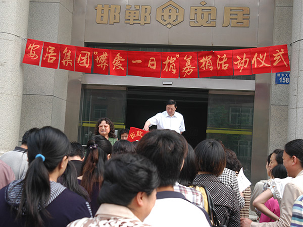 K8���������ʹٷ���վһ�վ��˶�