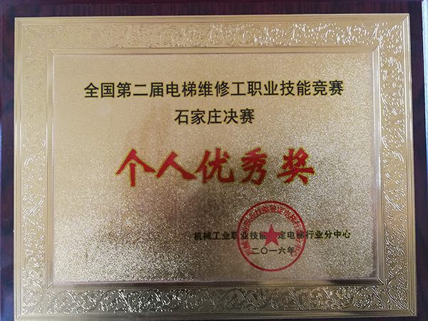 С��˽�����콱