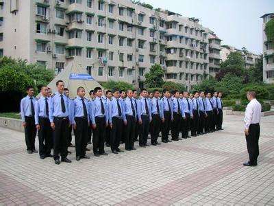 ��ˮ����ְְԱ����Ƿ��ҵ�ѽ�...