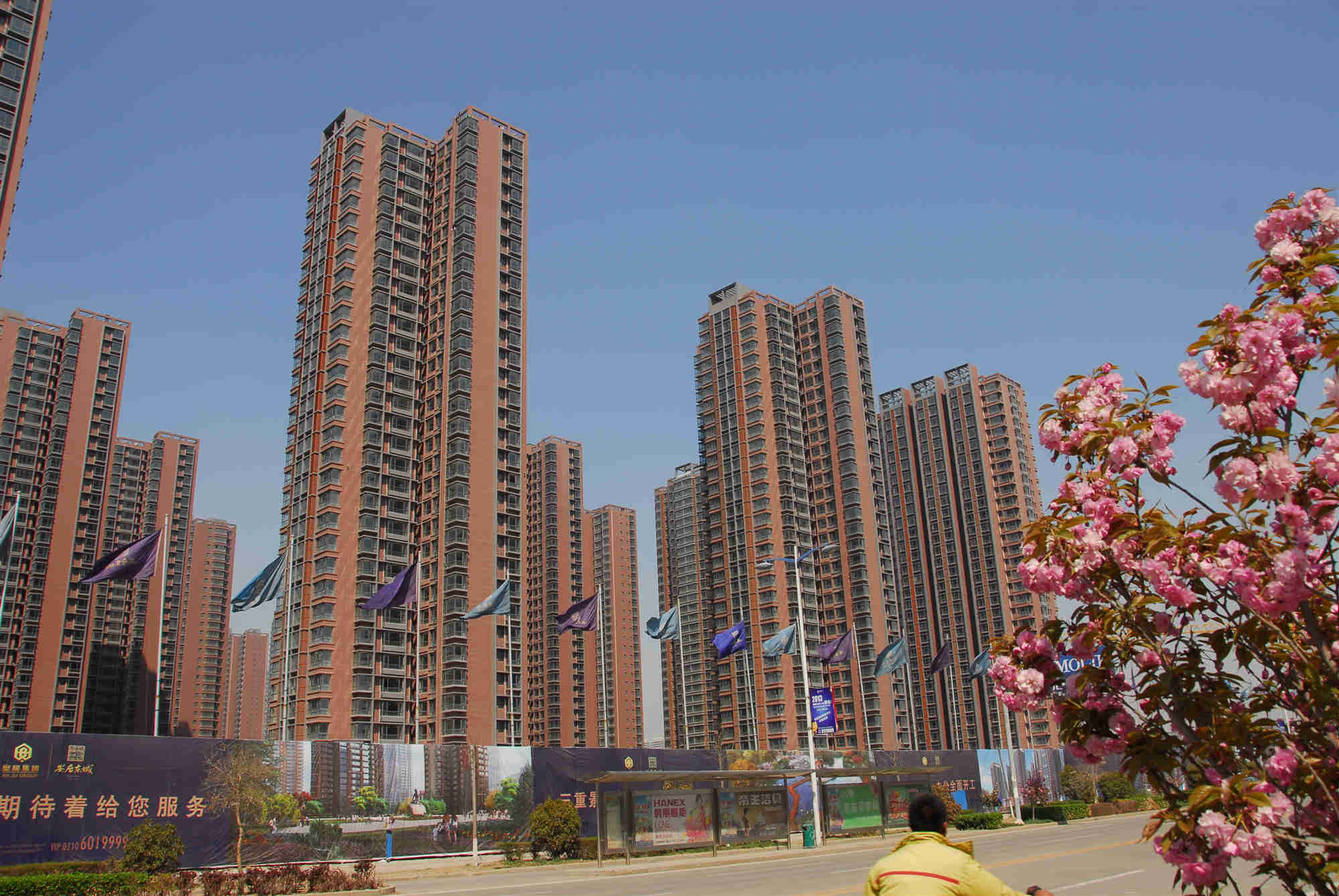 K8���������ʹٷ���վ�����׸�