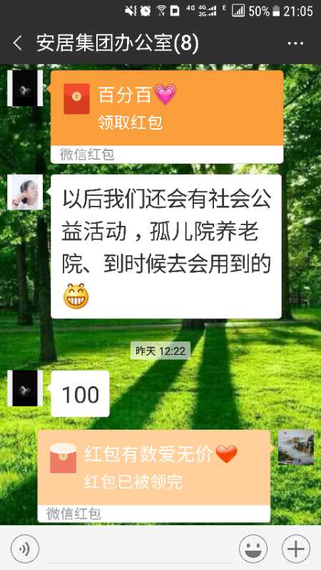 ������k8(����) - �ٷ���վ��һ������