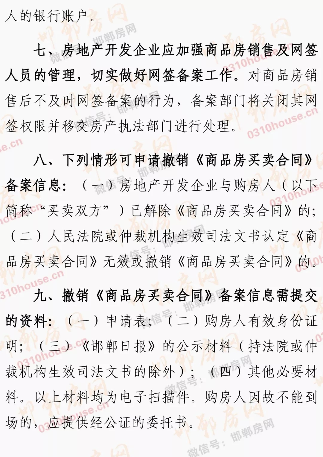 ������k8(����) - �ٷ���վ��һ������