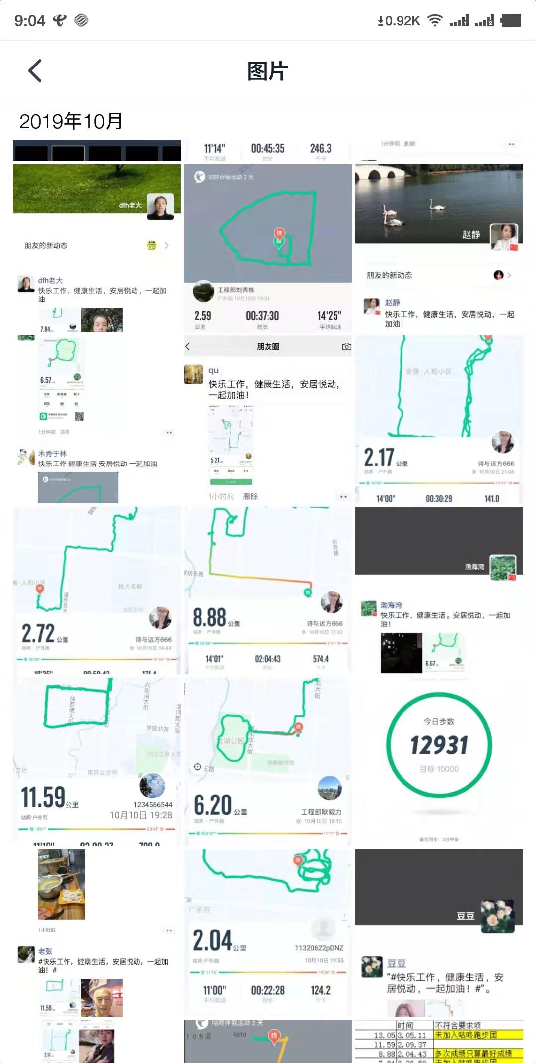 ¿·¢¡¤k8(¹ú¼Ê) - ¹Ù·½ÍøÕ¾¡¤Ò»´¥¼´·¢